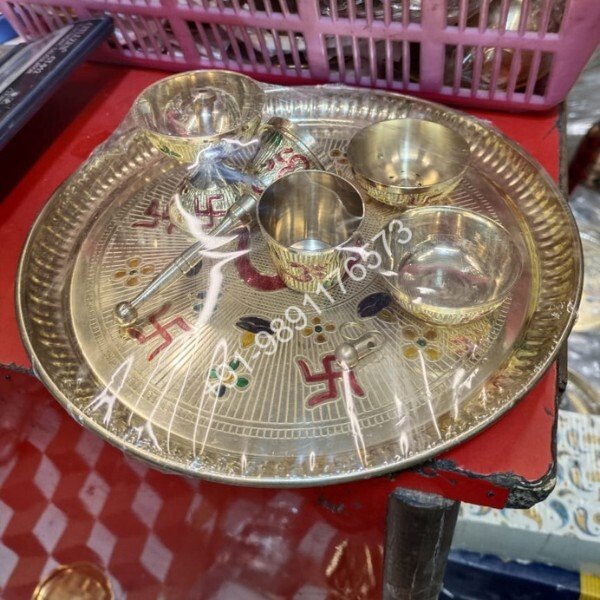 PUJA BRASS THALI